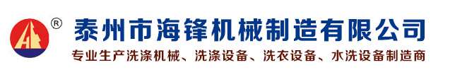 常州科鑒建設(shè)工程質(zhì)量檢測(cè)有限公司
